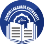 english sindhi dictionary android application logo